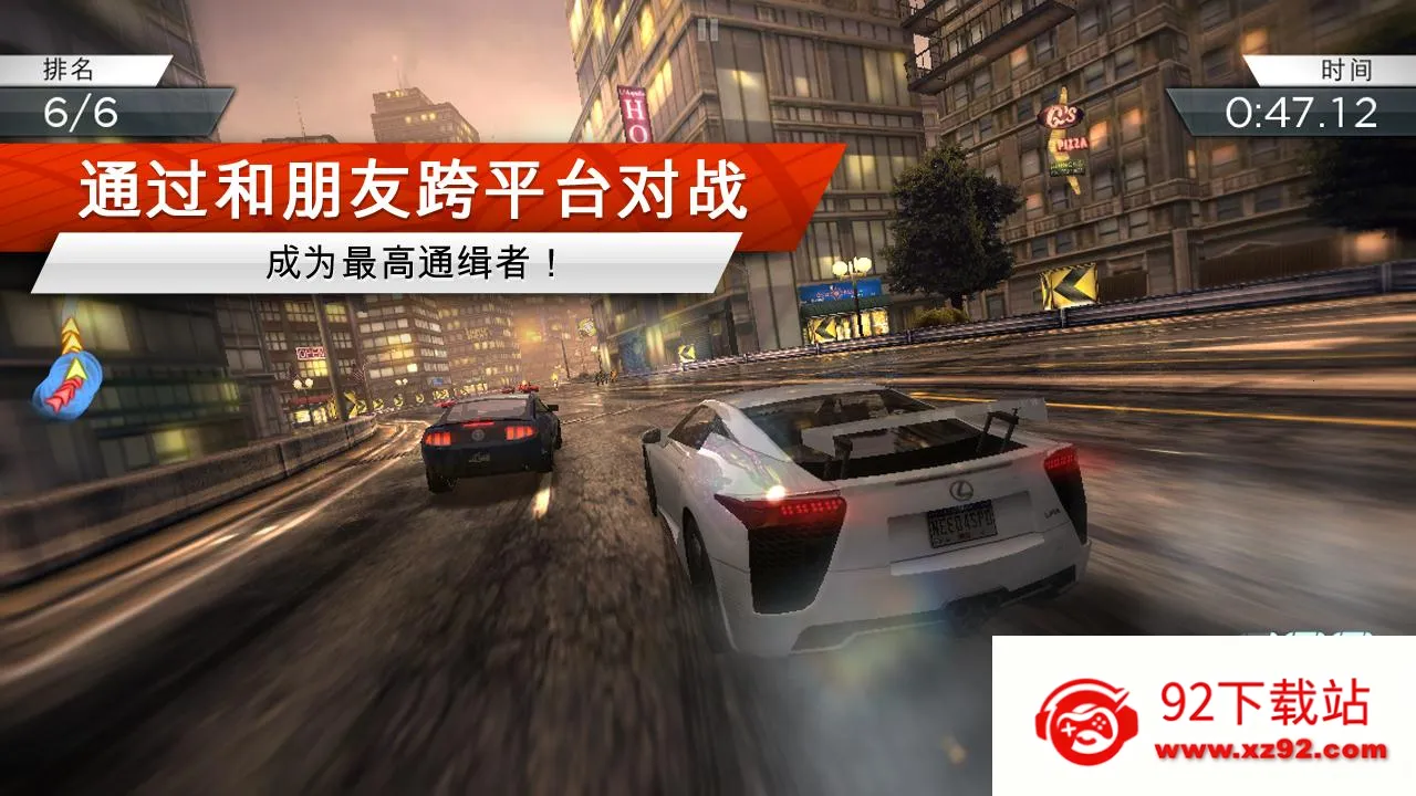 ���ٷɳ�17(����������Ϸ)v1.3.128 �ٷ������ͼ