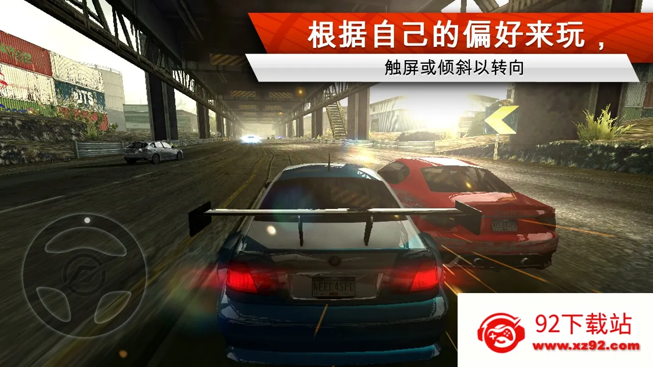 ���ٷɳ�17(����������Ϸ)v1.3.128 �ٷ������ͼ