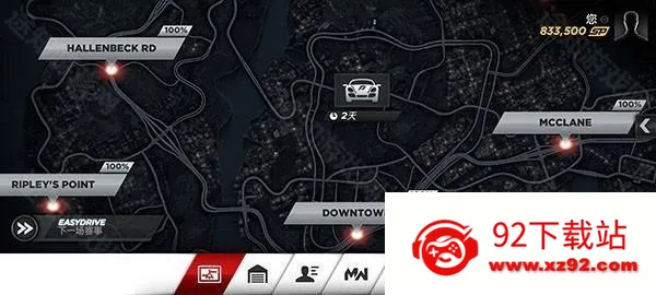 ���ٷɳ�17(����������Ϸ)