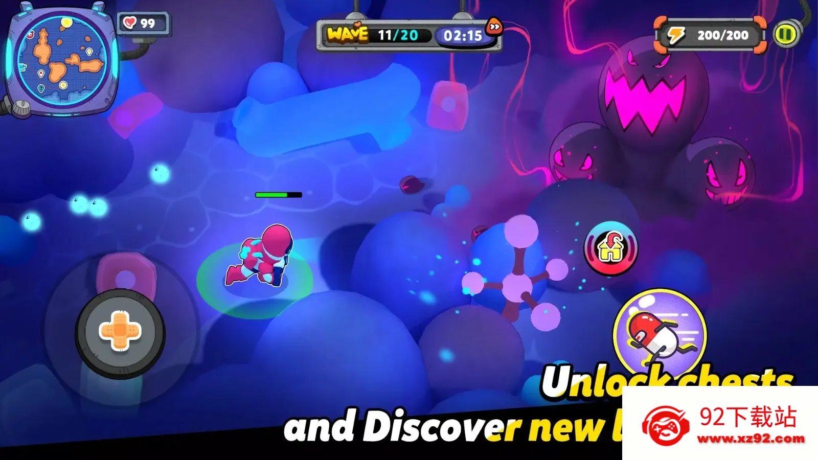 ����Ӣ��2025�ٷ�����v2.0.6 ��׿���ͼ