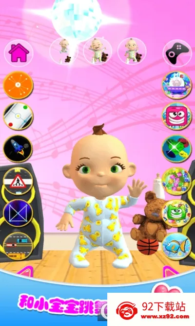 �п�С����������׿���ֻ���v2.0 �ٷ������ͼ