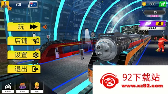 ���л�ģ����3D2025�ٷ����°汾v3.0.3 ��׿���ͼ