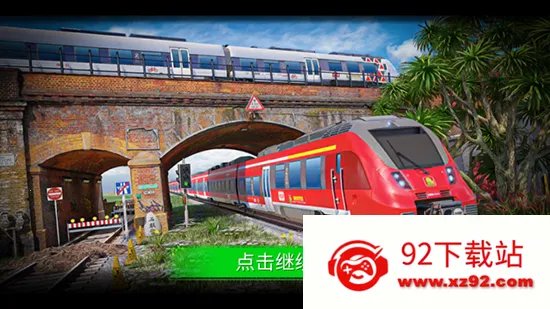 ���л�ģ����3D2025�ٷ����°汾