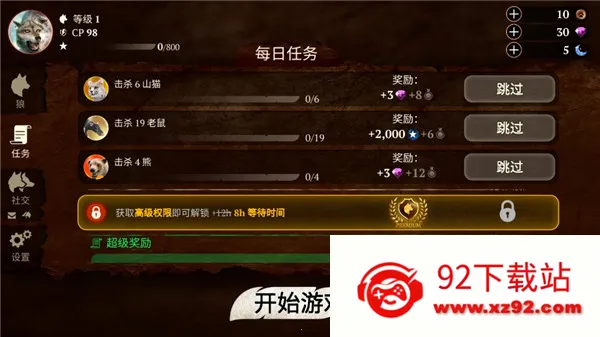 ��������ģ�������İ�