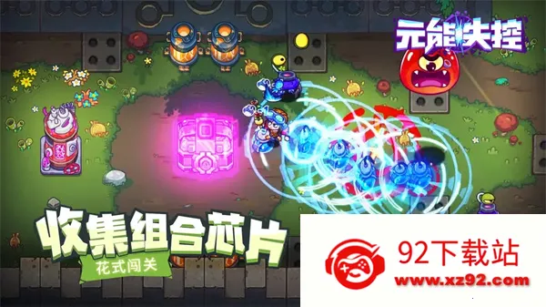 Ԫ��ʧ�������ֻ���