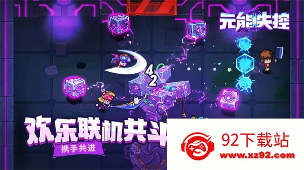 Ԫ��ʧ�������ֻ���