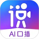 ˵��AI(AI��Ƶ��������)v6.9 �ٷ�����