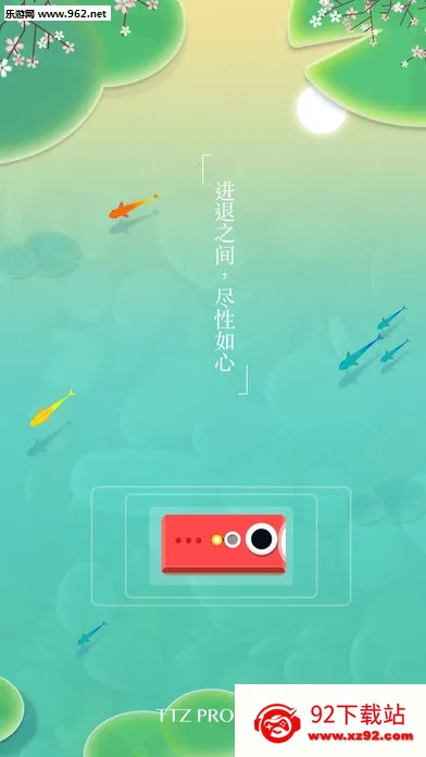 ǳ�������ֻ���v1.5.0 ��׿���ͼ