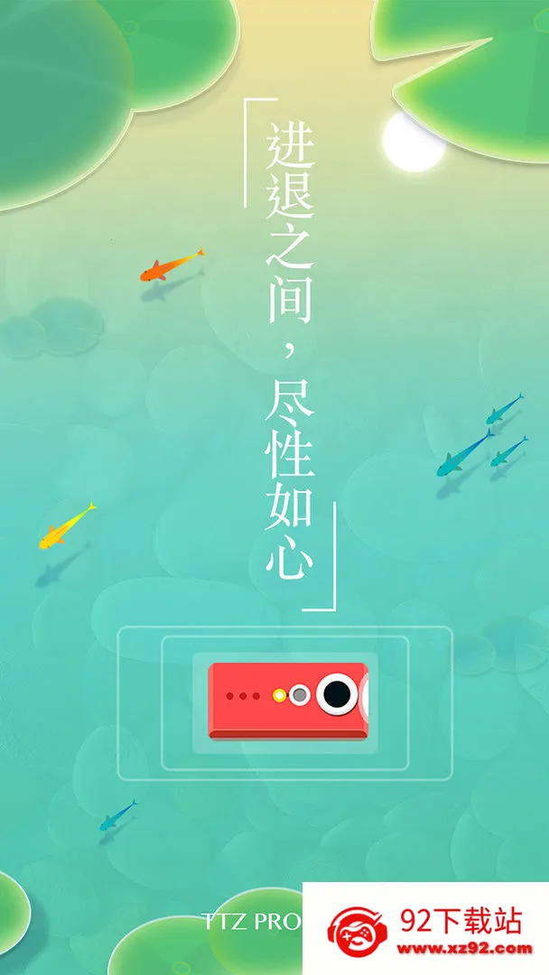 ǳ�������ֻ���v1.5.0 ��׿���ͼ