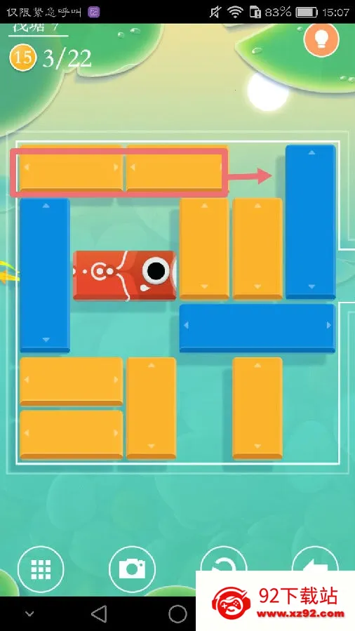 ǳ�������ֻ���