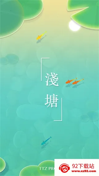 ǳ�������ֻ���