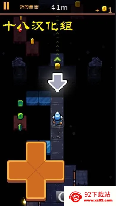 �������(����ð����Ϸ)v4.65 ��Ѱ��ͼ