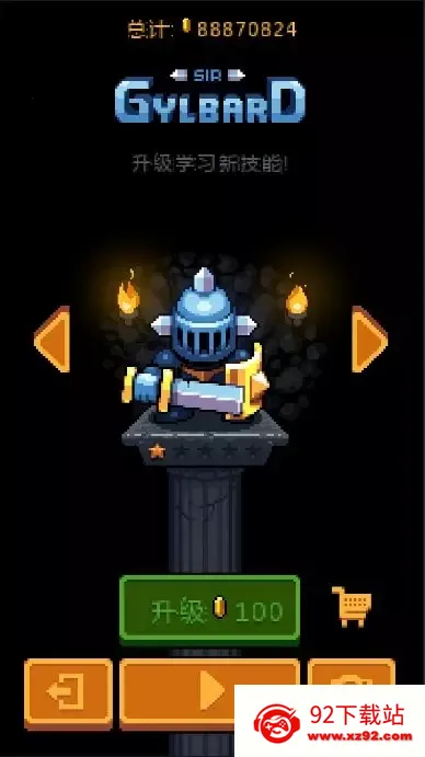 �������(����ð����Ϸ)v4.65 ��Ѱ��ͼ