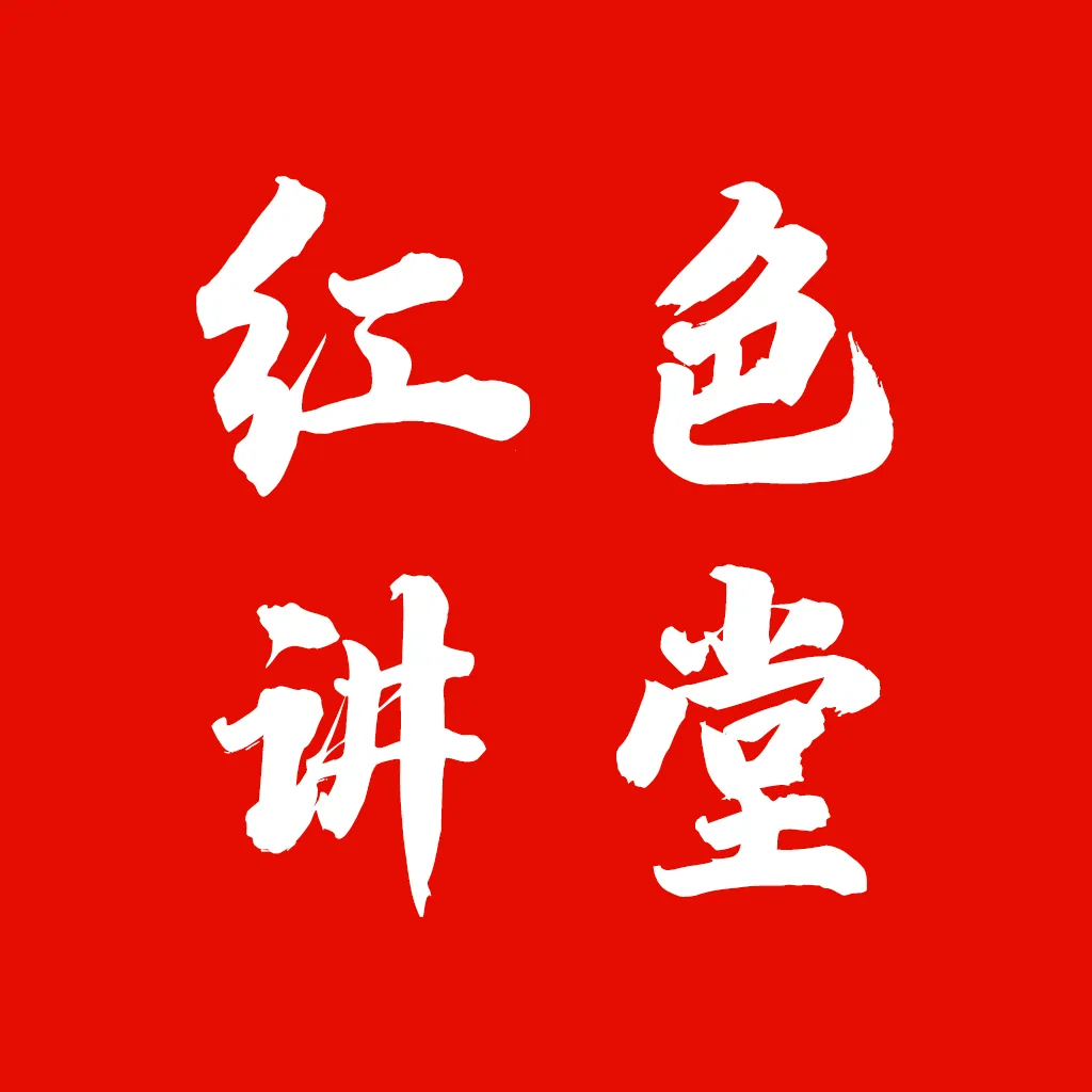 ��ɫ����(˼��ѧϰƽ̨)v1.0.6 �ٷ�����