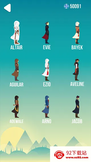 ͨ����(����ð����Ϸ)