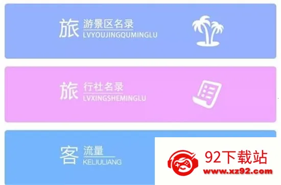 看吴忠(吴忠新闻平台) 看吴忠(吴忠新闻平台)