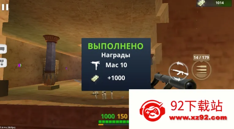 ���ֲ���ǹս(�����Ϸ�淨)v3.61 ��׿���ͼ