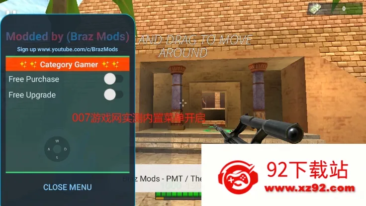 ���ֲ���ǹս(�����Ϸ�淨)v3.61 ��׿���ͼ