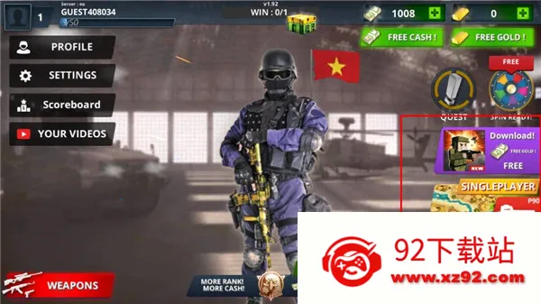 ���ֲ���ǹս(�����Ϸ�淨)