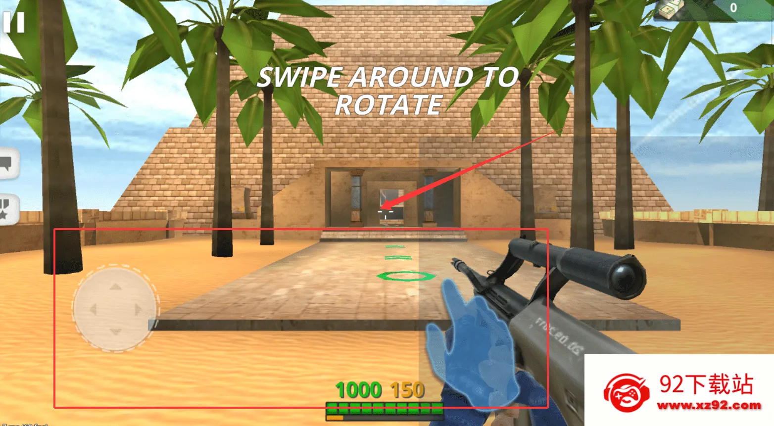 ���ֲ���ǹս(�����Ϸ�淨)