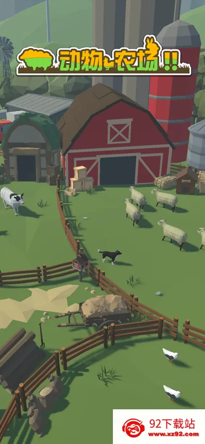 ����ũ��2025�ٷ����°汾v1.0.5 �ֻ����ͼ