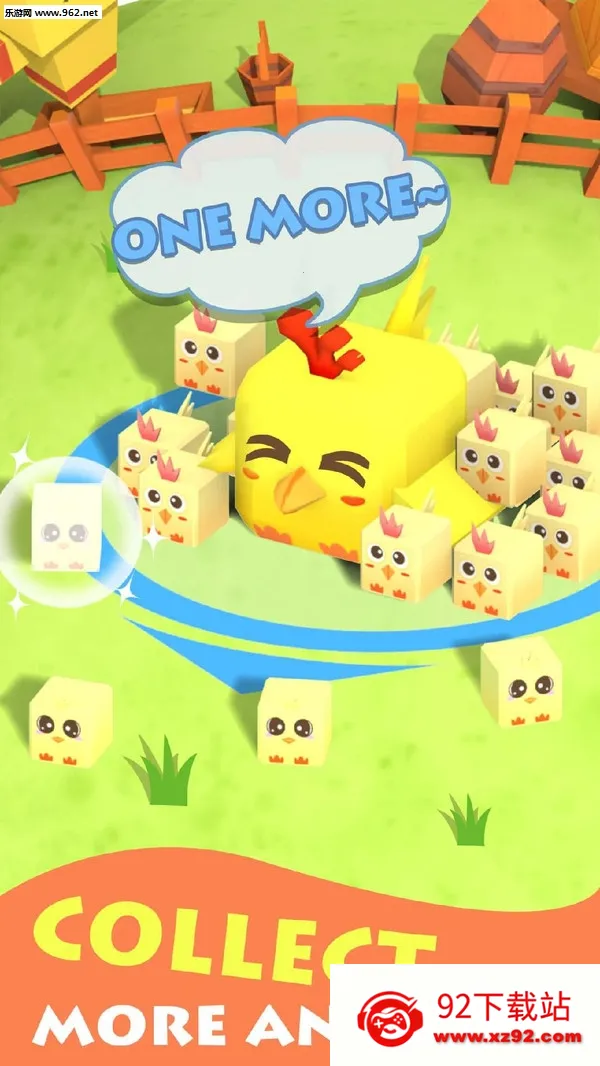 ����ũ��2025�ٷ����°汾v1.0.5 �ֻ����ͼ