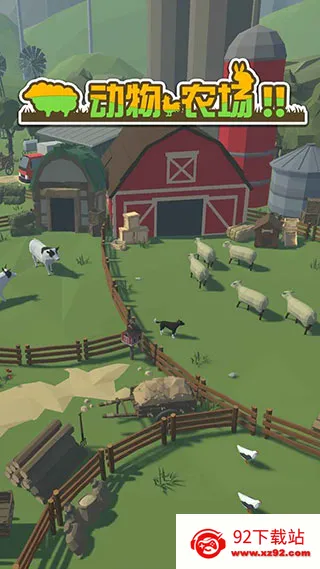 ����ũ��2025�ٷ����°汾