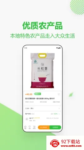 �Ĵ����Ѱ����(���Ѱ������)v2.3.15 ��׿���ͼ