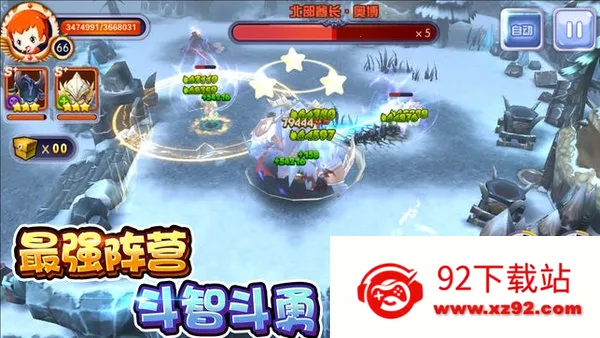 ð��������2025���ذ�װ