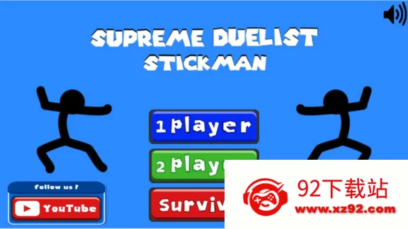 ���������Ծ�(����˸���Ϸ)v4.0.5 �ֻ����ͼ