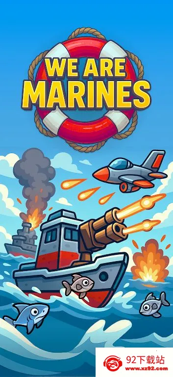 �����Ǻ���(����������Ϸ)v0.1 ��׿���ͼ