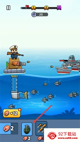 �����Ǻ���(����������Ϸ)