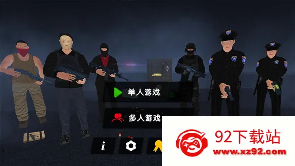 �����ǿ��ģ����(���˶Կ���Ϸ)v1.201h ��׿���ͼ