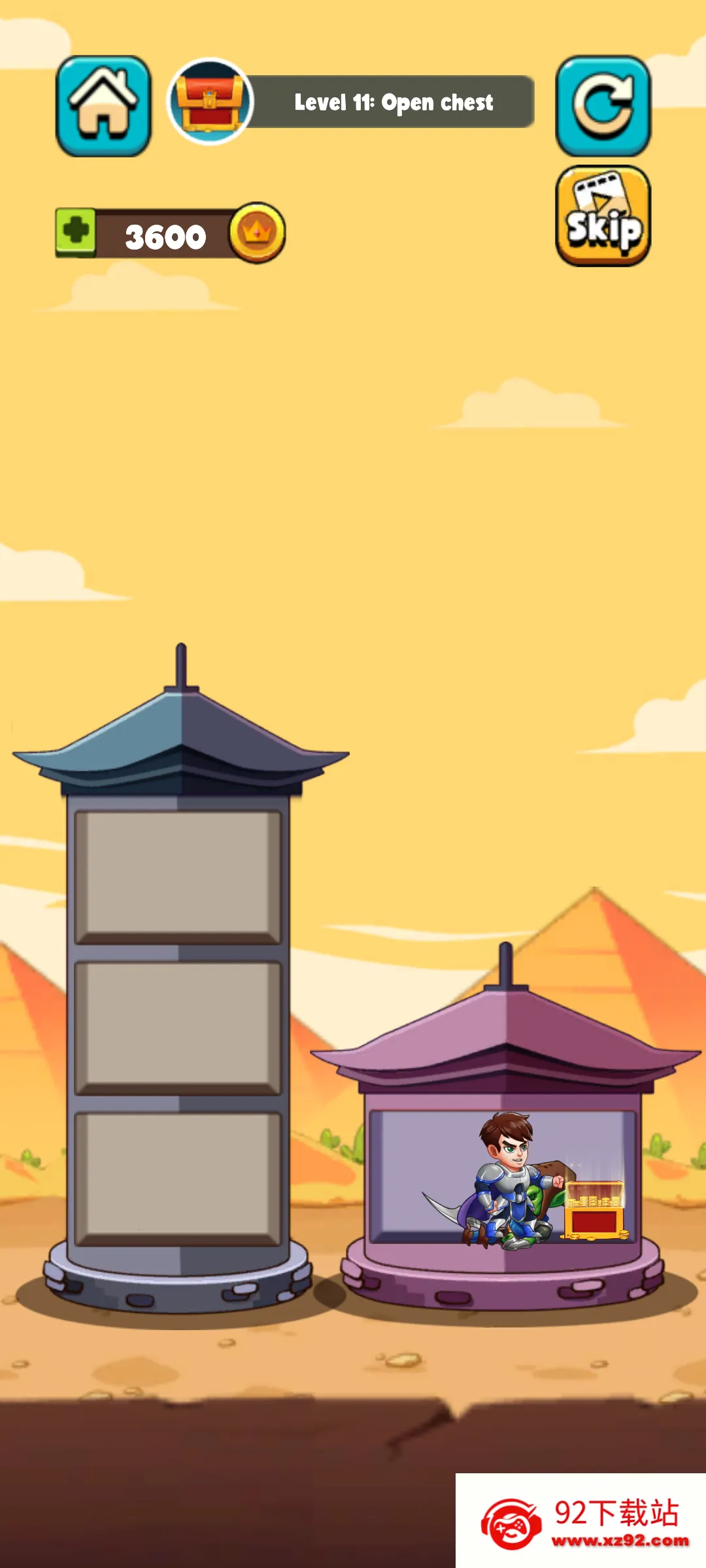 Ӣ�۳Ǳ��Ծ�2025�ٷ����°汾v1.0.0 �ֻ����ͼ