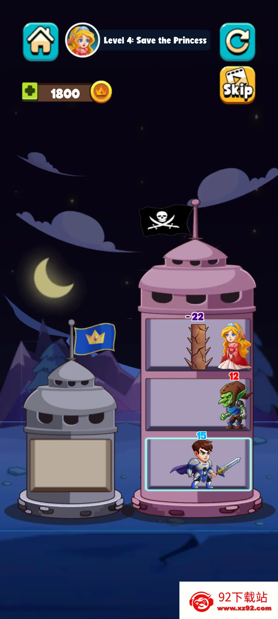 Ӣ�۳Ǳ��Ծ�2025�ٷ����°汾v1.0.0 �ֻ����ͼ