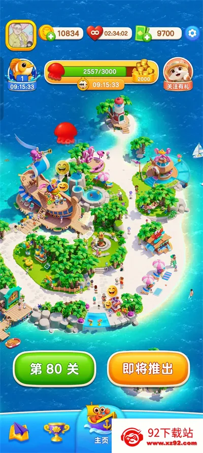 ��������ʱ��2025�ٷ�����