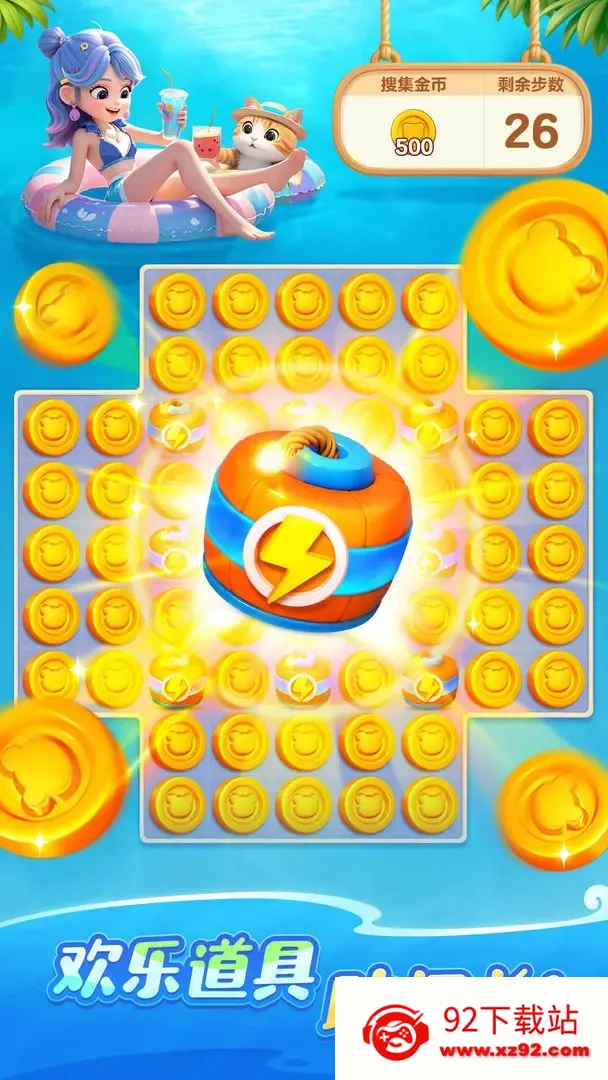 ��������ʱ��2025�ٷ�����v1.0.5.100 �ٷ������ͼ