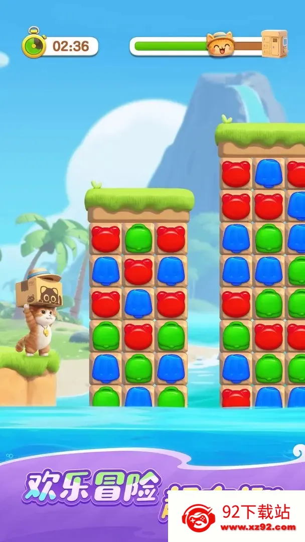 ��������ʱ��2025�ٷ�����v1.0.5.100 �ٷ������ͼ