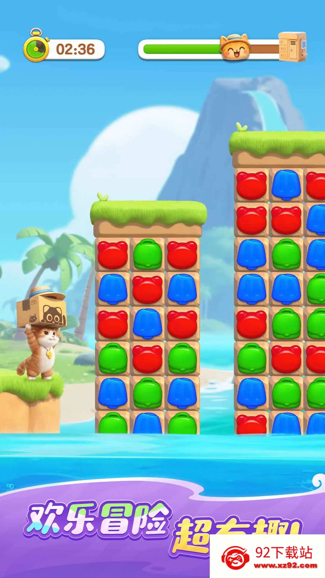 ��������ʱ��2025�ٷ�����v1.0.5.100 �ٷ������ͼ