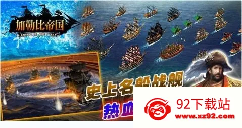 ���ձȵ۹�2025���°汾v2.1.0 ��׿���ͼ