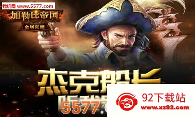 ���ձȵ۹�2025���°汾v2.1.0 ��׿���ͼ