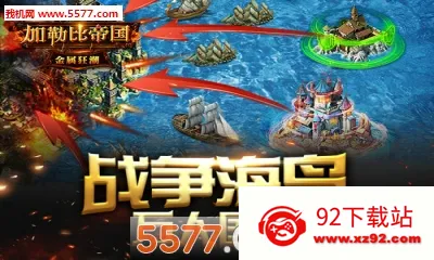 ���ձȵ۹�2025���°汾v2.1.0 ��׿���ͼ