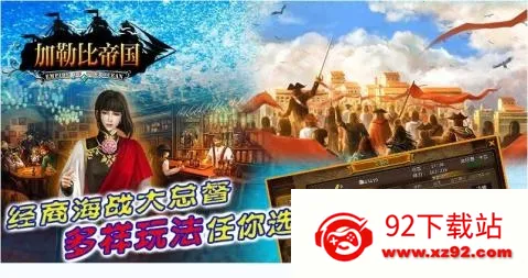 ���ձȵ۹�2025���°汾v2.1.0 ��׿���ͼ