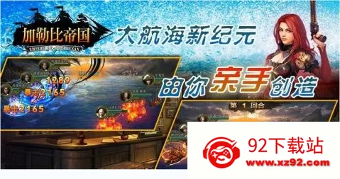 ���ձȵ۹�2025���°汾v2.1.0 ��׿���ͼ