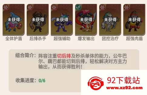 ������ʬ��׿���ֻ���