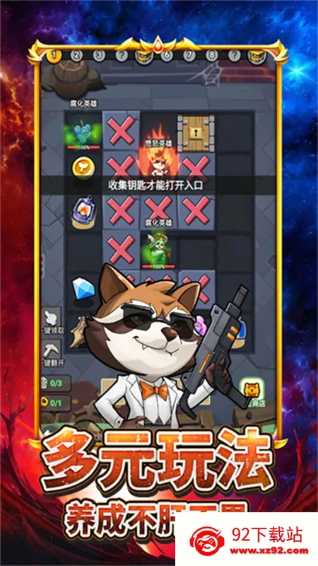 ������ʬ��׿���ֻ���v1.12 �ٷ������ͼ