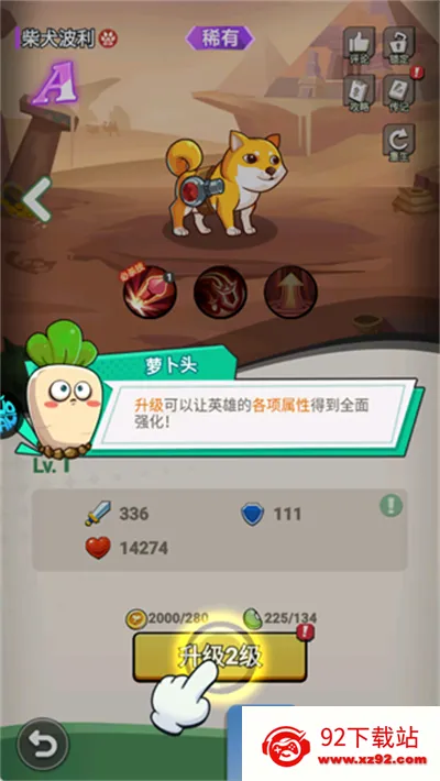 ������ʬ��׿���ֻ���