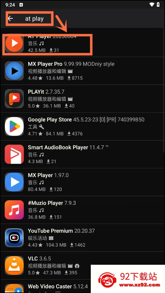 Appteka������