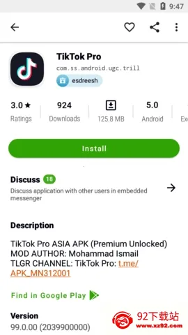 Appteka������(Ӧ���г�����)v18.3 ��Ѱ��ͼ