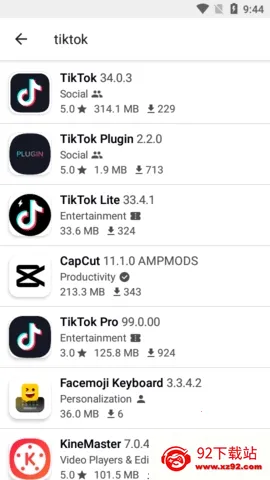 Appteka������(Ӧ���г�����)v18.3 ��Ѱ��ͼ